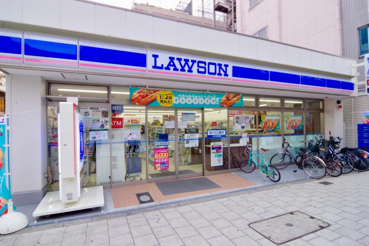 Nippombashi Art Hotel 402 Osaka Zewnętrze zdjęcie